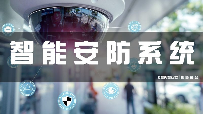 智能停车场系统：施工方案的关键要素解析**
