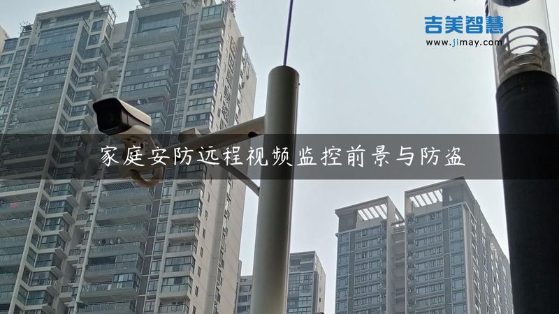 成都人脸识别门禁，售后服务哪家强？揭秘关键因素