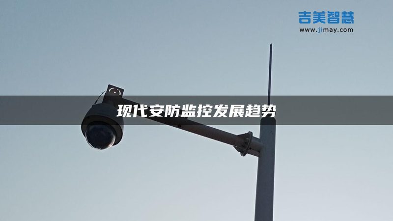 学校停车场道闸系统：参数解析与选型要点**