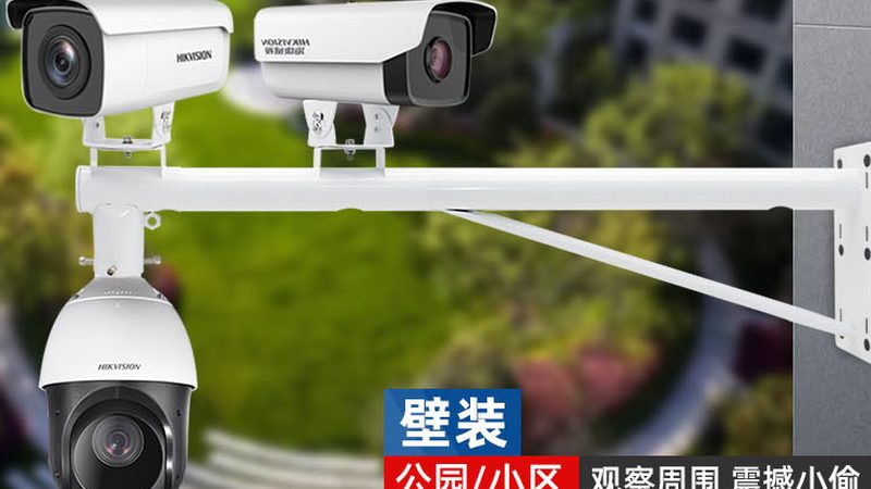 养殖场远程监控：如何选择合适的摄像头加盟代理？**