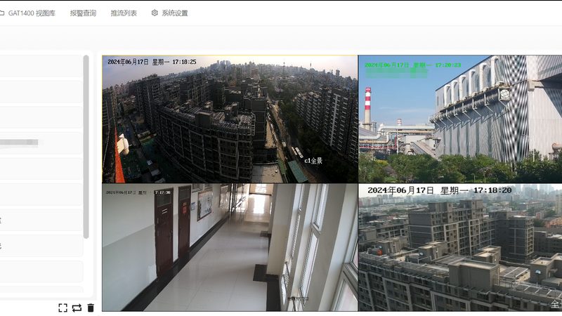 化工厂防爆报警系统报价单里的隐藏成本，90%的采购都忽略了