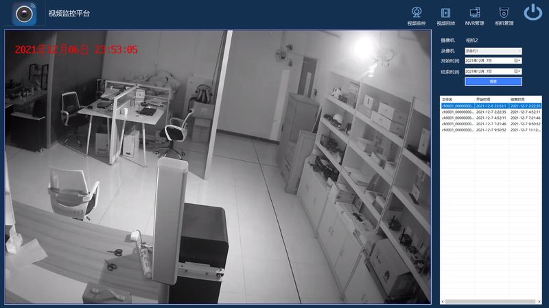办公楼高清监控安装：如何构建安全防护体系**