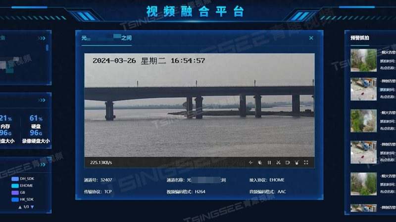 安防工程加盟：揭秘加盟费用背后的真相