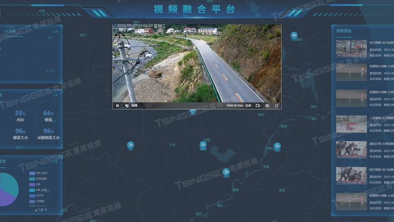 楼宇对讲门禁系统施工规范：确保安全与合规的关键步骤**